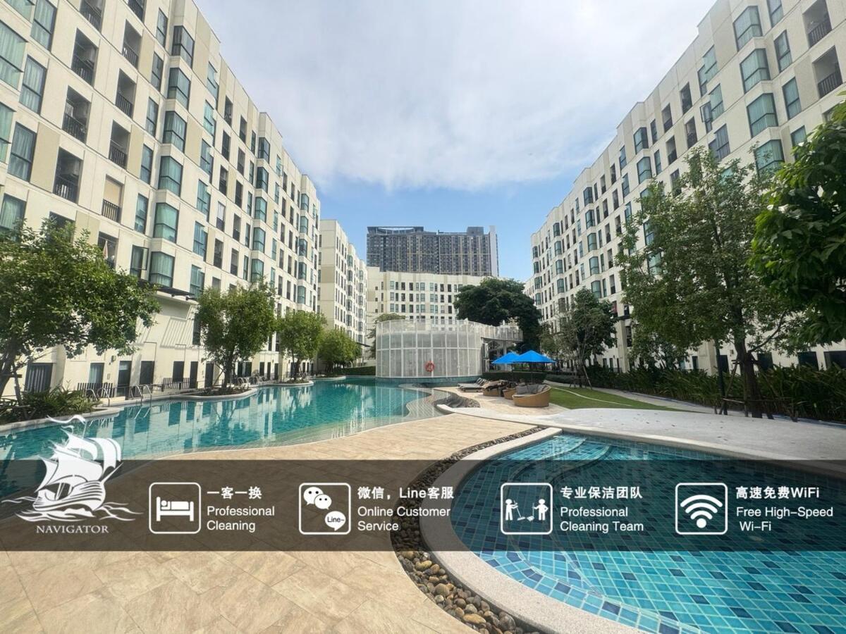Unio Sukhumvit 72 Boutique Condo Ban Khlong Samrong 外观 照片